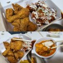 당신은지금치킨이땡긴다 군산대명점 | 군산 치킨 맛집 당치땡 배달맛집으로 인정!