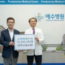 신일병원 이미지