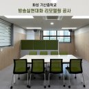 기산중학교 이미지