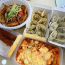 명인만두경주