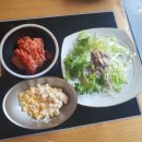 식장산갈비 이미지