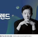 수원 173 수원시민신문