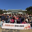 정왕종합사회복지관 이미지