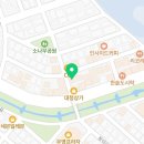 살롱드제이지