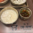 콩두 | [창신동맛집, 동묘앞역맛집] 콩두주백 동묘직영점 : 얼큰담백한 두부전골, 콩두베스트정식 후기