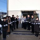 송림6동 제2경로당 이미지