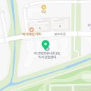 여울 태양광발전소 이미지