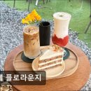 꽃과커피 | 홍대카페 카페 플로라운지 꽃과 커피의 조화