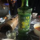 파산하기 좋은 달 : 2월