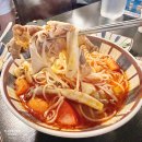 THAI87 네이버블로그