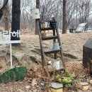 한강수변길 이미지