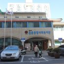 본동주공아파트(본동종합사회복지관) 이미지