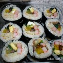 맛김밥 - 남구 산업로613번길 26 | 맛김밥