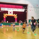 월명어린이집 이미지