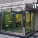 예산 위드엔젤 이미지