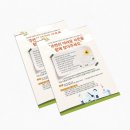 영진종합사회복지관 이미지