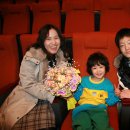 어린이집 학예 발표회 이미지