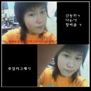 호호렌즈 이미지