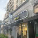 사당미용실추천 상아 실장님 레이어드 컷 후기 살롱드 메르시
