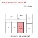 자산로 이미지