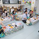 요리랑책이랑 2반 이미지