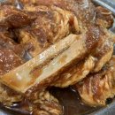 신길태능갈비 네이버블로그