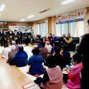 주공8단지 경로당 이미지