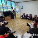 거창군립 노인요양병원 이미지