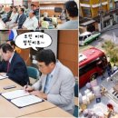 연희동 자치회관 이미지