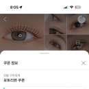 옥계신당로-7 이미지