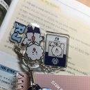아크릴RJ