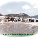 만사초등학교 이미지