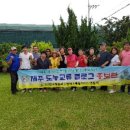 이가농장 이미지