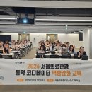 명서비스