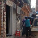 제기동 주민센터 이미지