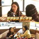 한스델리 이미지