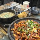 두레식당 네이버블로그