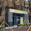 구워먹는 임실치즈 이미지