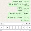 제노피시방(동교점) | NOWADAYS｡+.｡ﾟ:˚‧º·˚