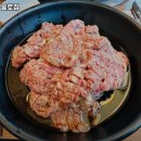 태백산불로점 이미지
