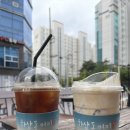 하삼동커피 평거휴먼시아점 | 평거동카페 하삼동커피 평거점 히말라야 먹어본 후기