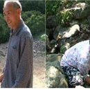 가래골마을 이미지