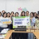 무주반딧불시니어클럽 네이버블로그