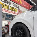 타이어프로(화성발안점) | 금호타이어의 신제품 크루젠 GT PRO 리뷰