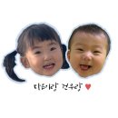 빛고을어린이집 이미지