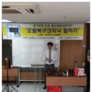 세우방송예술직업전문학교