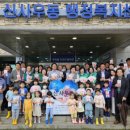 (주)강원일보 이미지