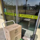 서울상천초등학교 이미지