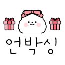 밍하마켓
