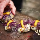 밥정(情) 이미지